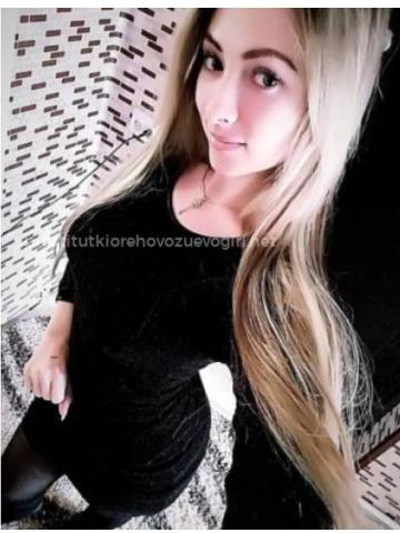 Илона фото 2